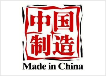 project-service-image